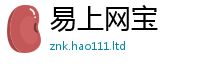 7777788888管家婆老家凤凰但...